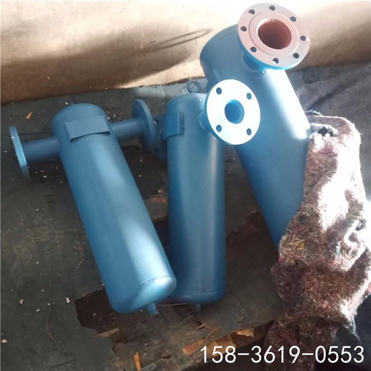菲利特铸钢/不锈钢汽水分离器DN15-600 蒸汽锅炉汽水分离器