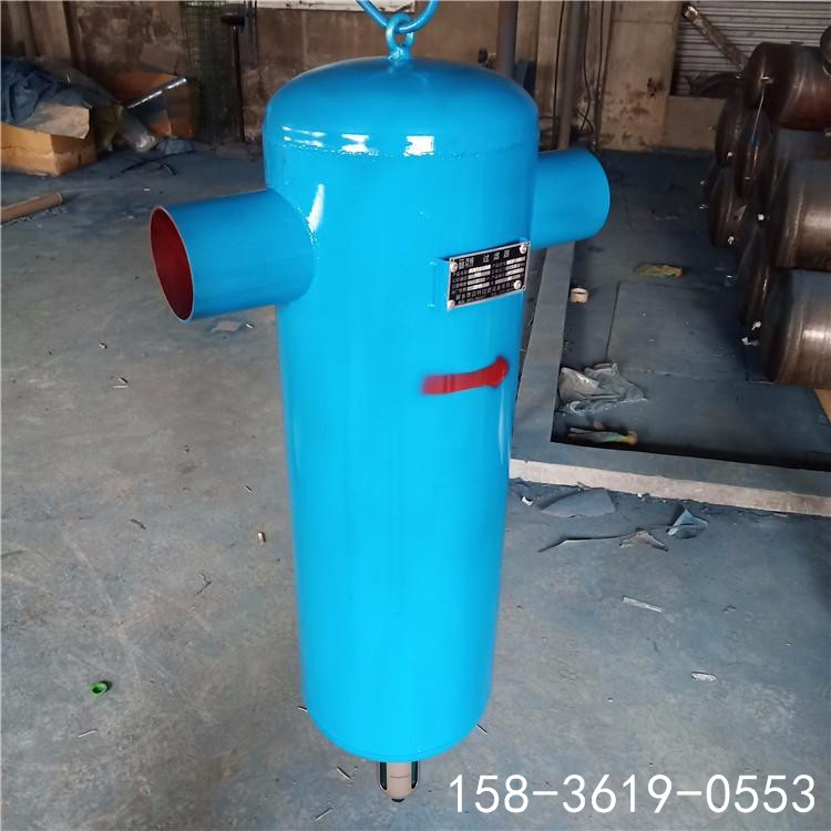 菲利特定制螺纹汽水分离器，小型自由螺纹汽水分离器