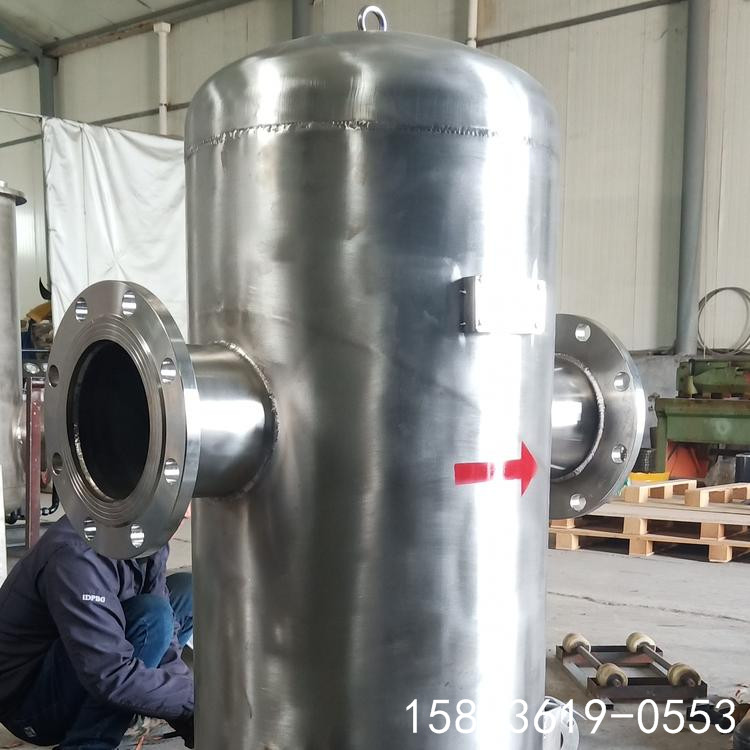 菲利特DN200 PN16不锈钢304汽水分离器 气体除水汽水分离器 ...