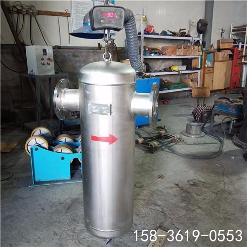 铸钢不锈钢真空汽水分离器 MDF-250 挡板式油水分离器 菲利特生产...