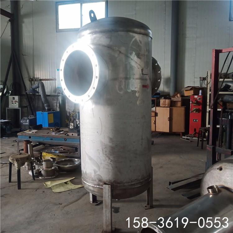 空压机油水分离器价格 蒸汽分离器