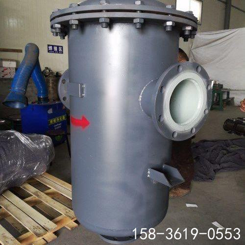 DN125 螺旋式气液分离器空压机 PN16 除水带自动除水阀