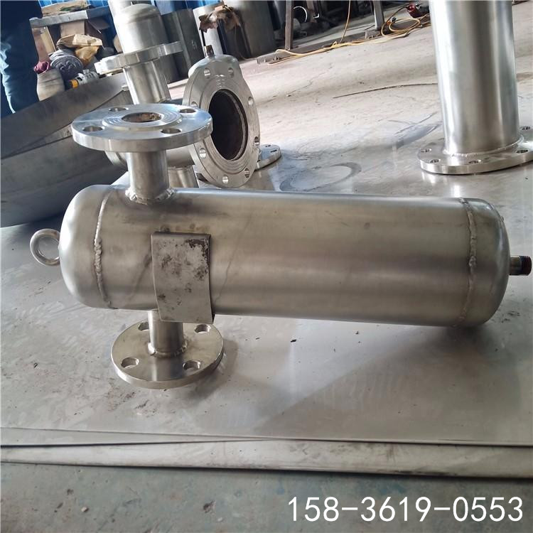 供暖管道气体除水器 菲利特压缩空气除水旋流式汽水分离器FXQ-150 ...