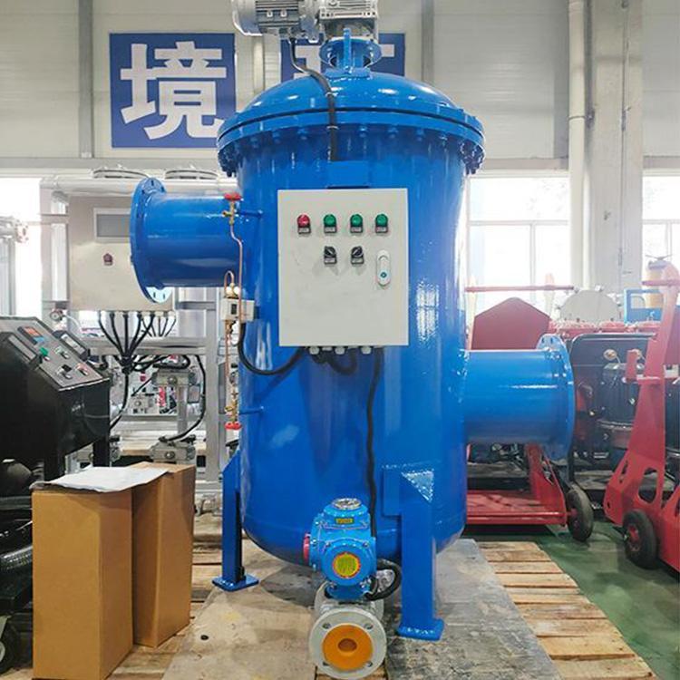 DN200过滤器 直通式全自动排污过滤器 实力厂家