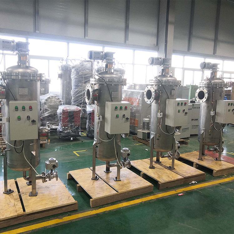 自清洗过滤器 定制非标立式全自动过滤器 售后有保障