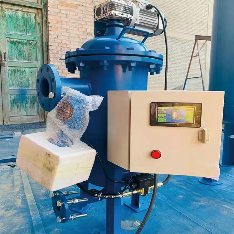 自清洗过滤器DN50 锅炉高纯水预处理直通式自清洗过滤器 价格优惠