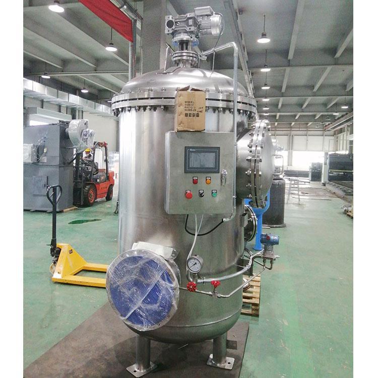 环境保护资讯莱阳市第二污水处理厂工程开工建