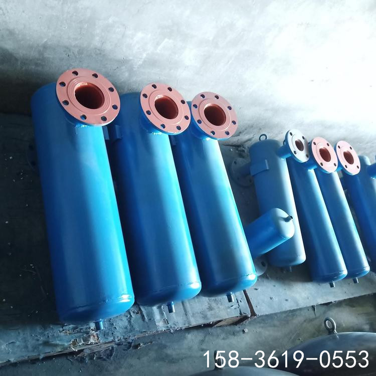 菲利特不锈钢法兰汽水分离器dn50 旋风式汽水分离器