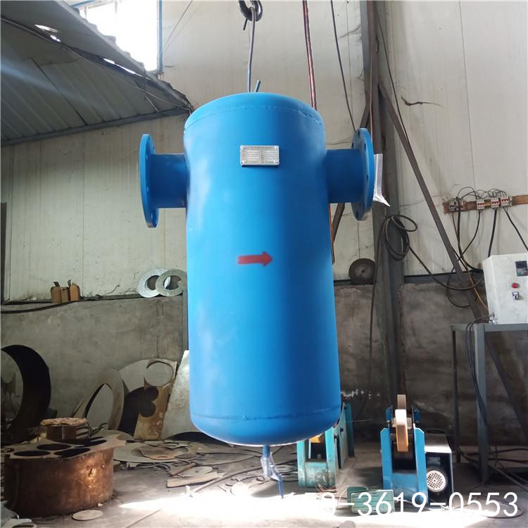 新乡菲利特旋风式汽水分离厂家DN50PN10化工管道气液分离器反应釜后...