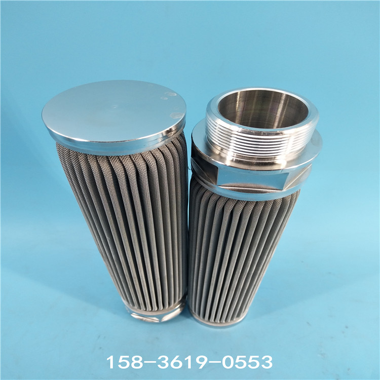 FRD.WJA1.059双筒油站循环油管滤器更换滤芯