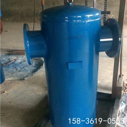 菲利特FXQ-32汽水分离器 DN25-DN100汽水分离器