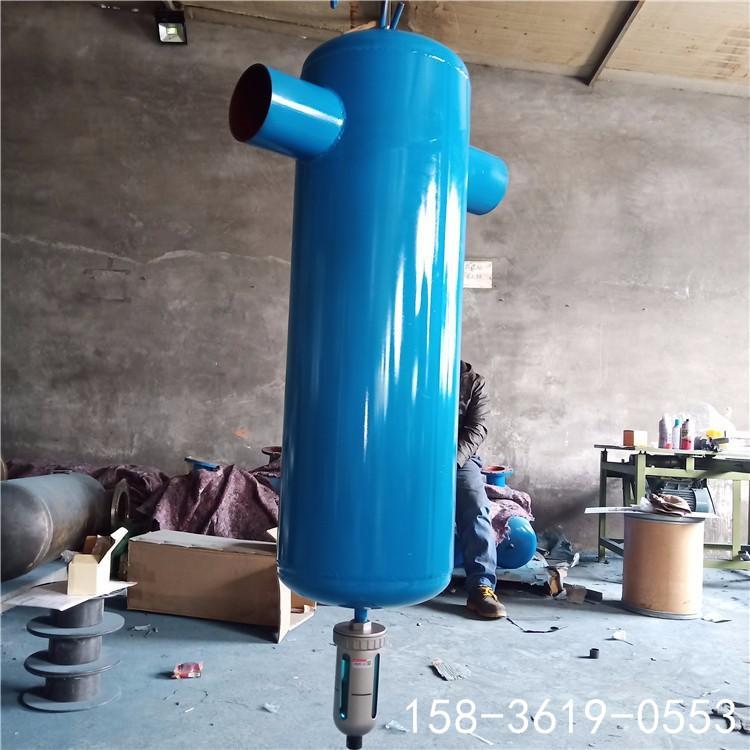菲利特空压机除油气水分离器MJQF-200 管道内螺纹汽水分离器