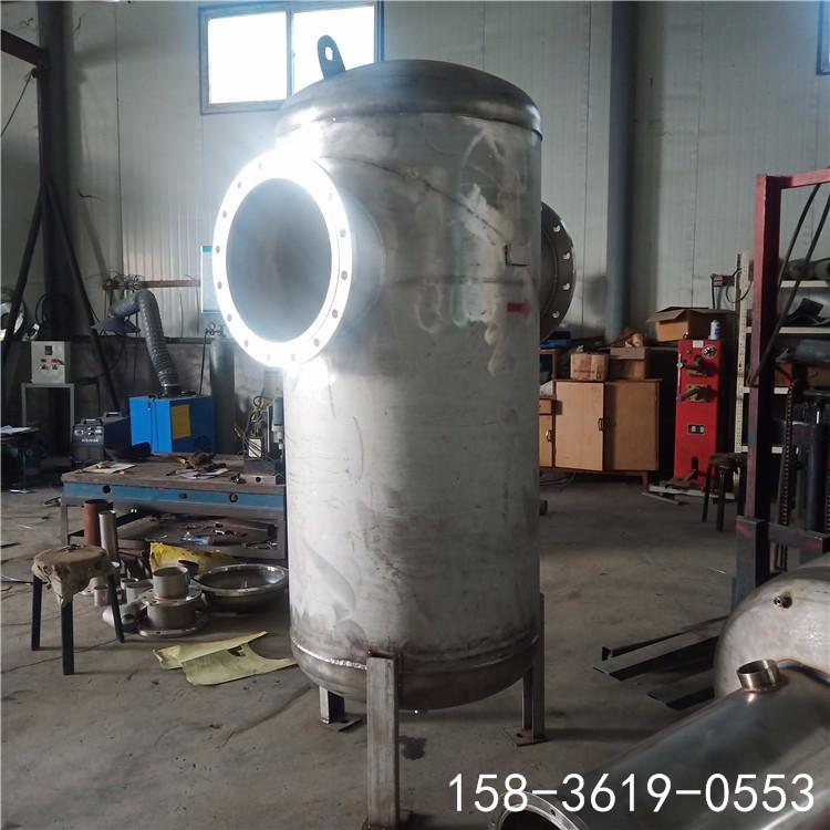 菲利特空压机除油气水分离器MJQF-200 管道内螺纹汽水分离器
