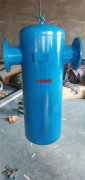 DN65 DN80 不锈钢水蒸汽汽水分离器 旋风汽水分离器