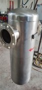 DN32旋风式汽水分离器 定做汽水分离器 厂家定做直销