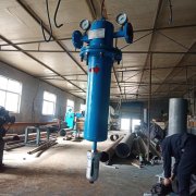 FXQ-200旋风式汽水分离器 定做汽水分离器 气体过滤器