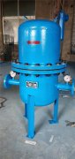 菲利特DN80汽水分离器 FXQ-150旋风式汽水分离器厂家直销