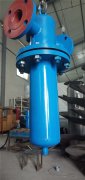 气水分离器是气、液分离专用设备 饱和蒸汽汽水分离器FXQ-500