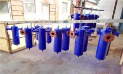DN40旋风式汽水分离器 高效蒸汽水分除水分离器