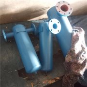 新乡过滤厂家 定做旋风式汽水分离器 